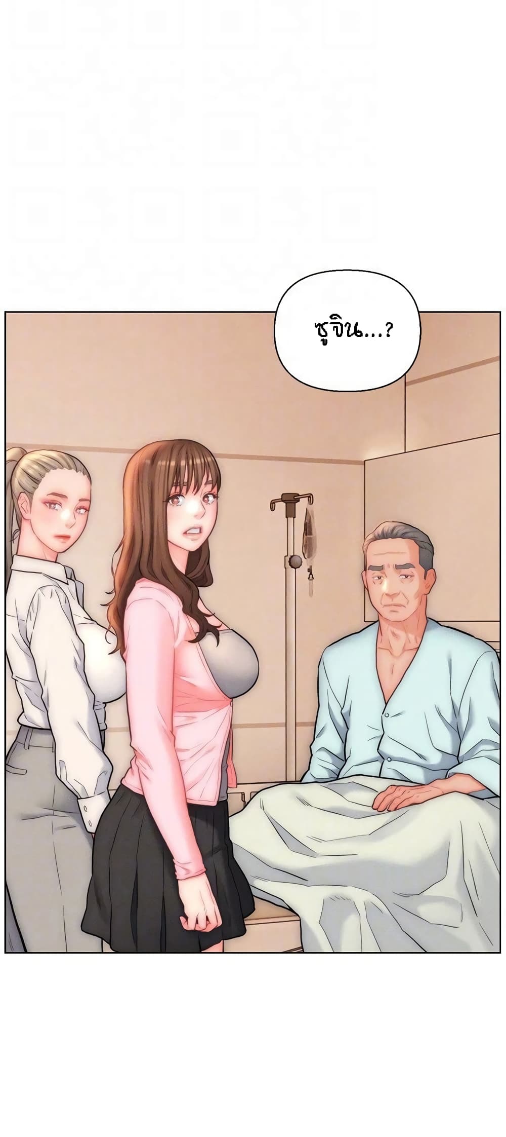 Doujin-Lc- อ่าน โดจิน มังฮวา เกาหลี ญี่ปุ่น จีน แปลไทย Live In Son-in Law ตอนที่ 1 2 3 4 5 6 7 8 9 10 11 12 13 14 ฟรี ไม่มีโฆษณา อ่าน โดจิน Manhwa เกาหลี ญี่ปุ่น จีน เรามีครบ คัดมาให้เน้นๆ โดจิน 18+ รับประกันความฟินโดย  Doujin Lc